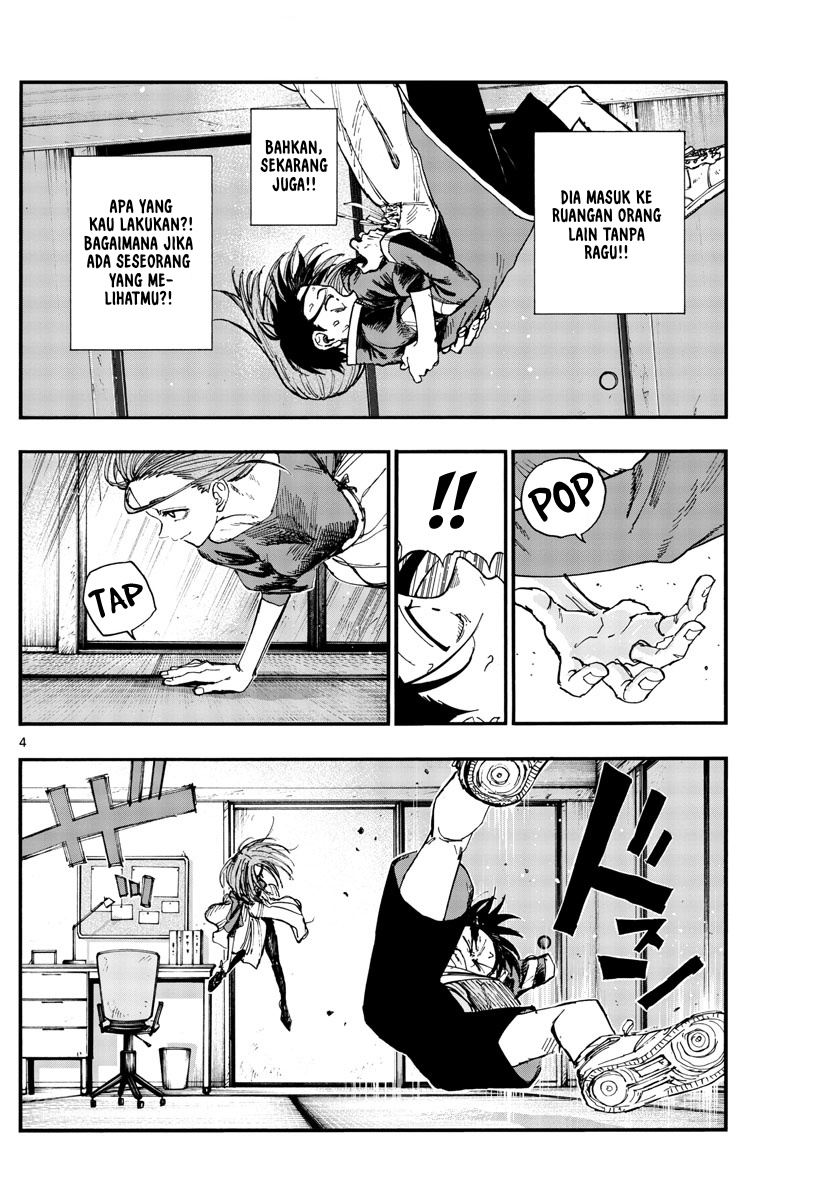 yofukashi-no-uta - Chapter: 129