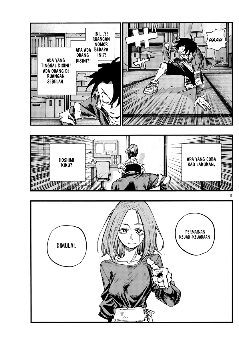 yofukashi-no-uta - Chapter: 129