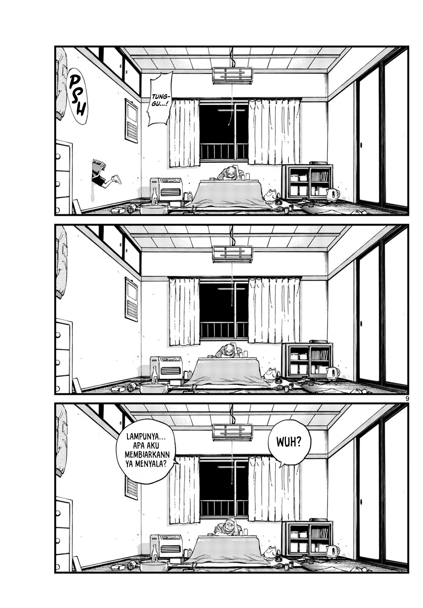 yofukashi-no-uta - Chapter: 129