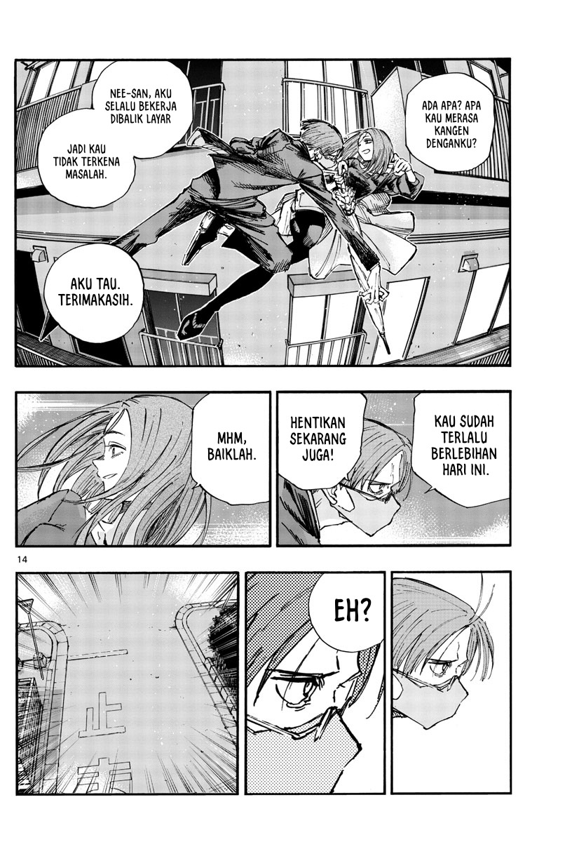 yofukashi-no-uta - Chapter: 129