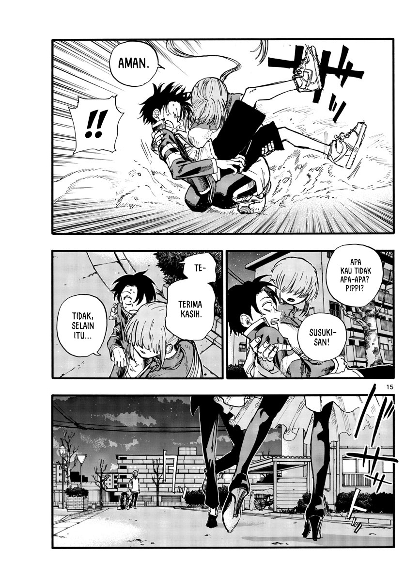 yofukashi-no-uta - Chapter: 129