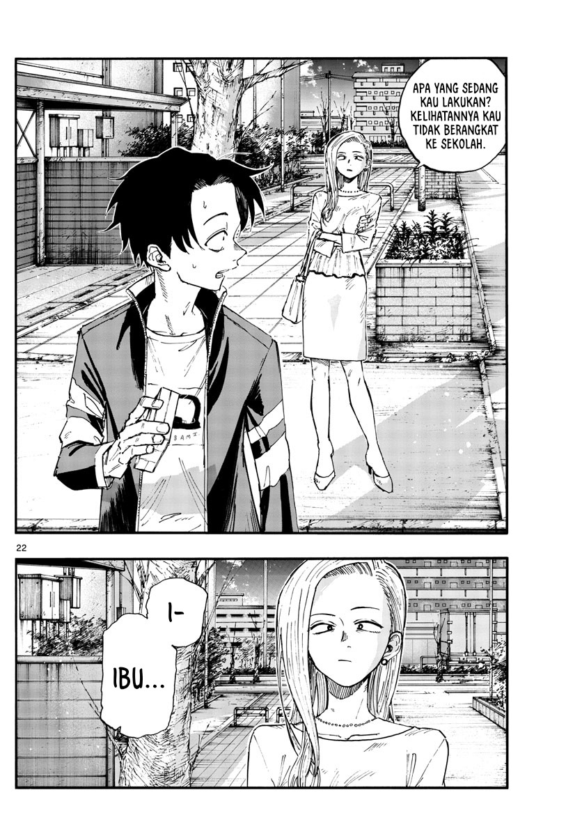 yofukashi-no-uta - Chapter: 129