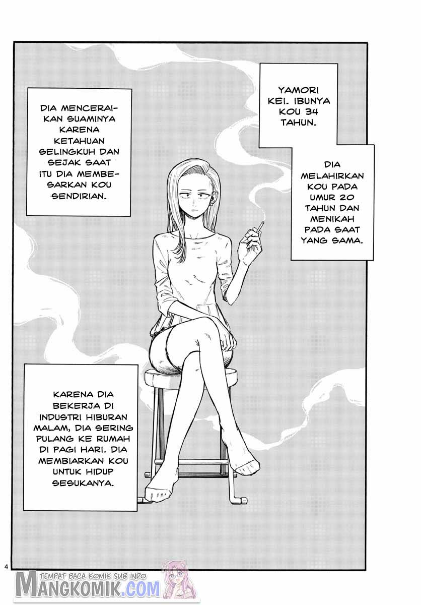 yofukashi-no-uta - Chapter: 130