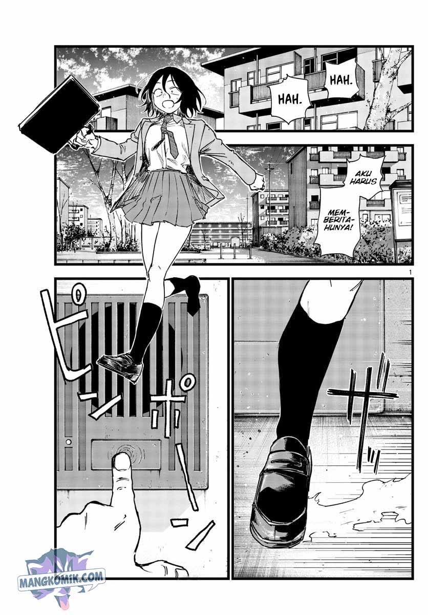 yofukashi-no-uta - Chapter: 132