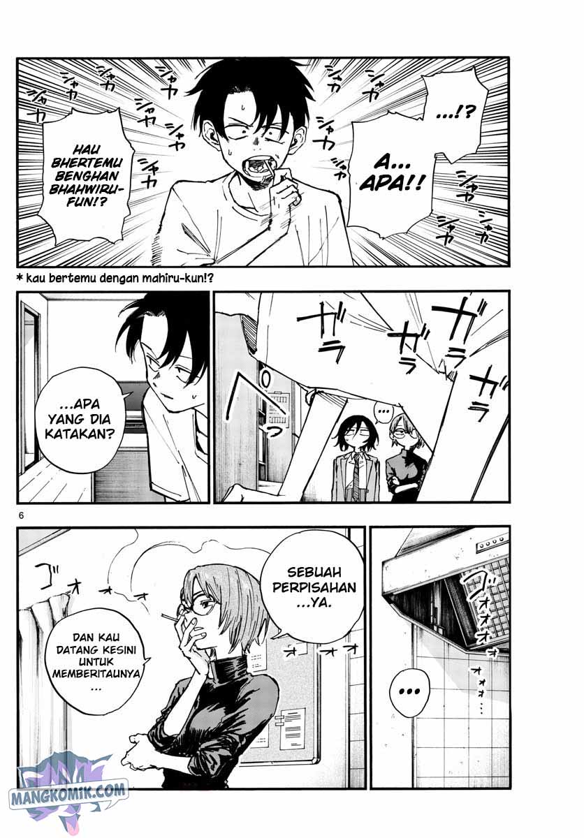 yofukashi-no-uta - Chapter: 132