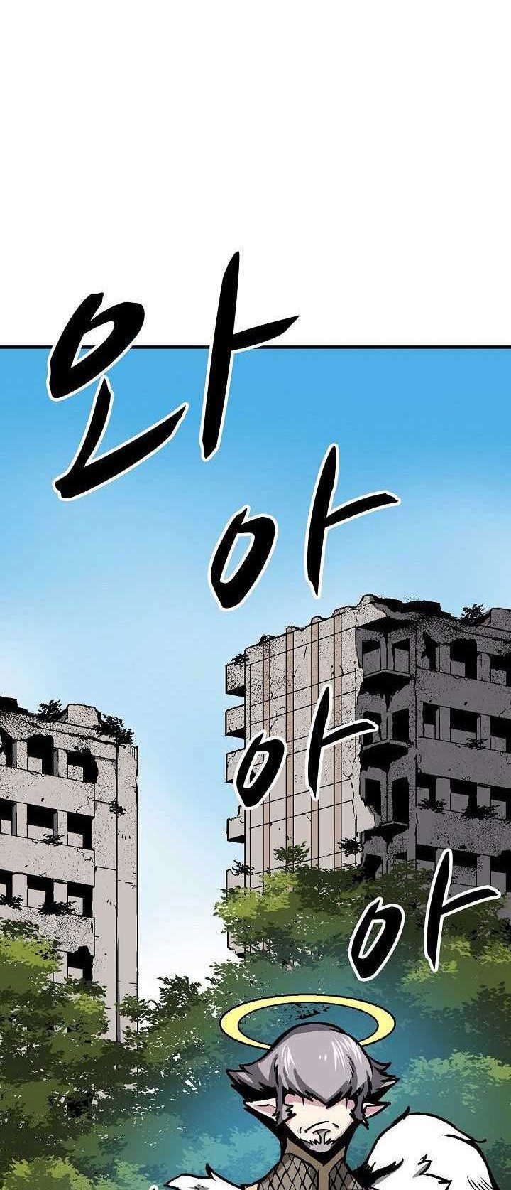 unbreakable - Chapter: 19