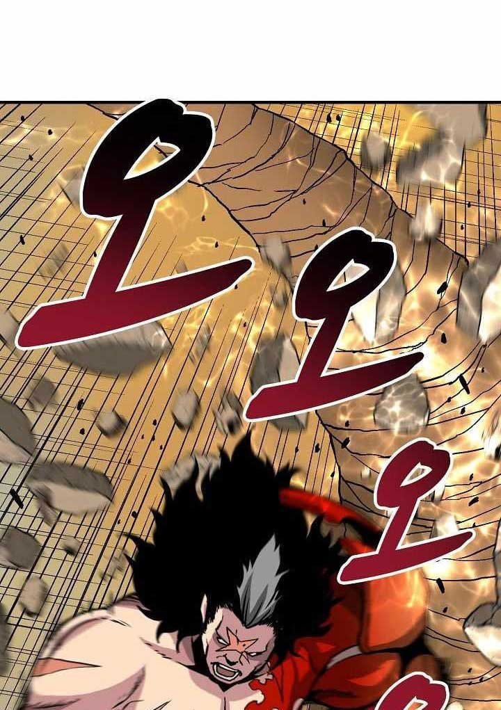 unbreakable - Chapter: 19