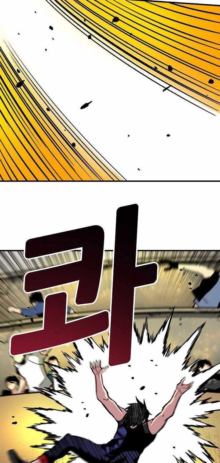 unbreakable - Chapter: 19