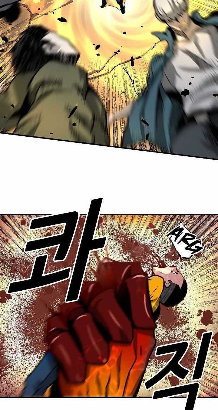 unbreakable - Chapter: 19
