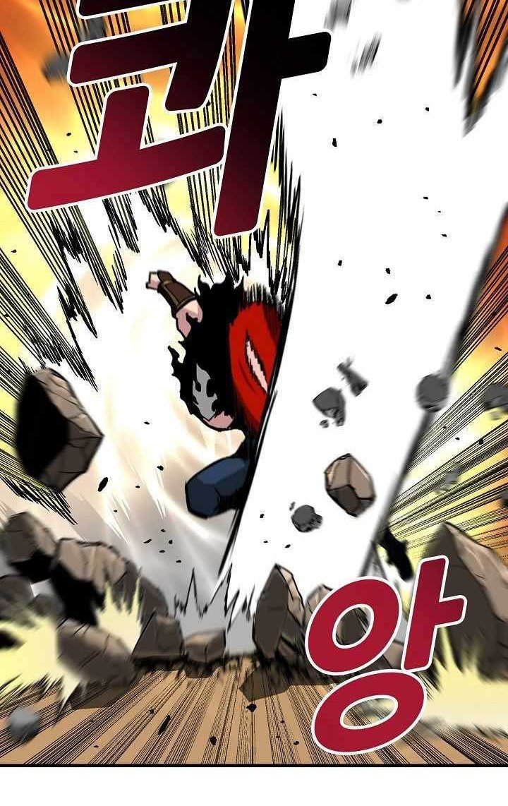 unbreakable - Chapter: 19