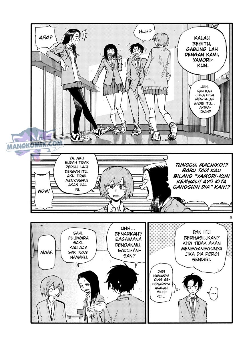 yofukashi-no-uta - Chapter: 135