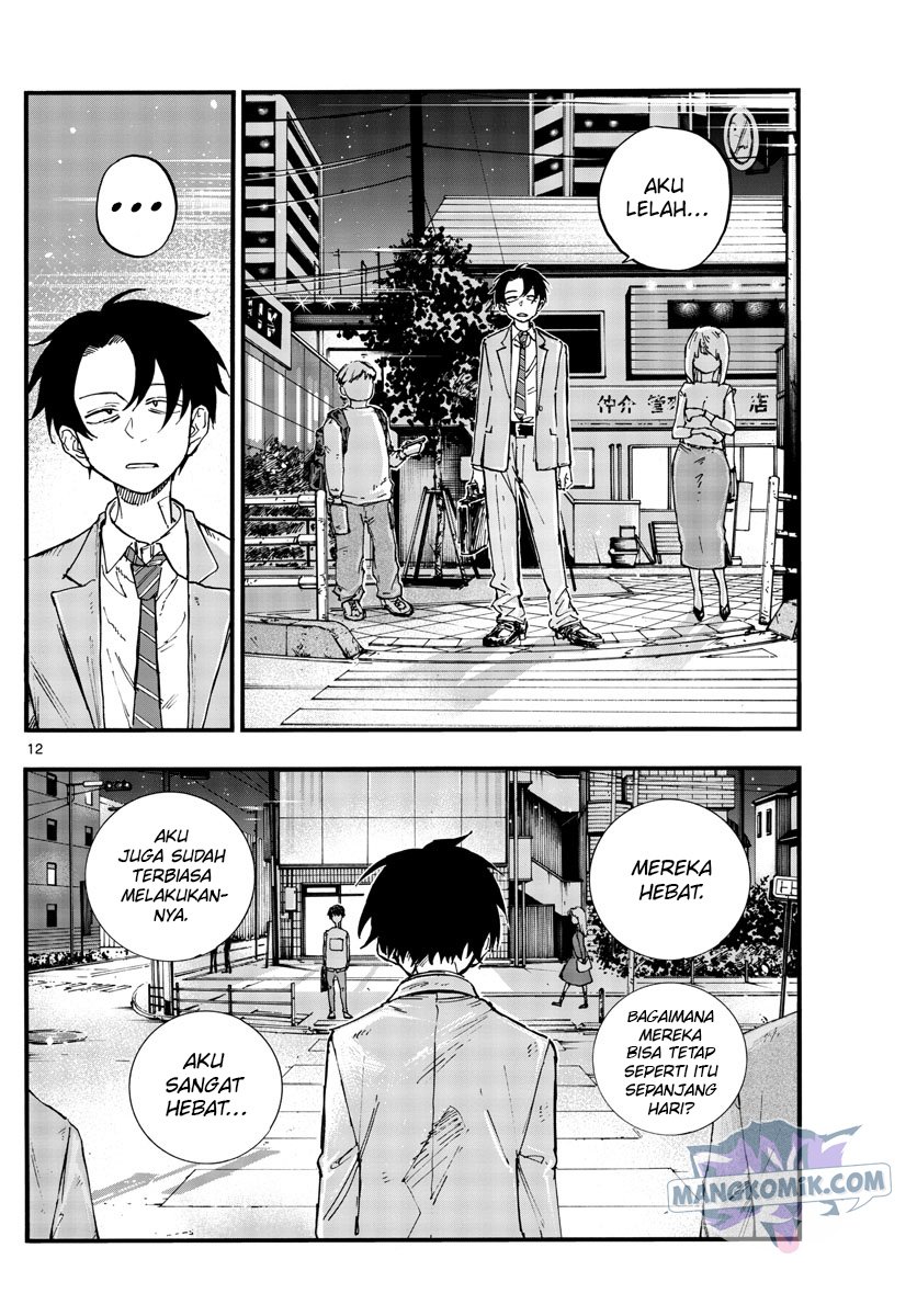 yofukashi-no-uta - Chapter: 135