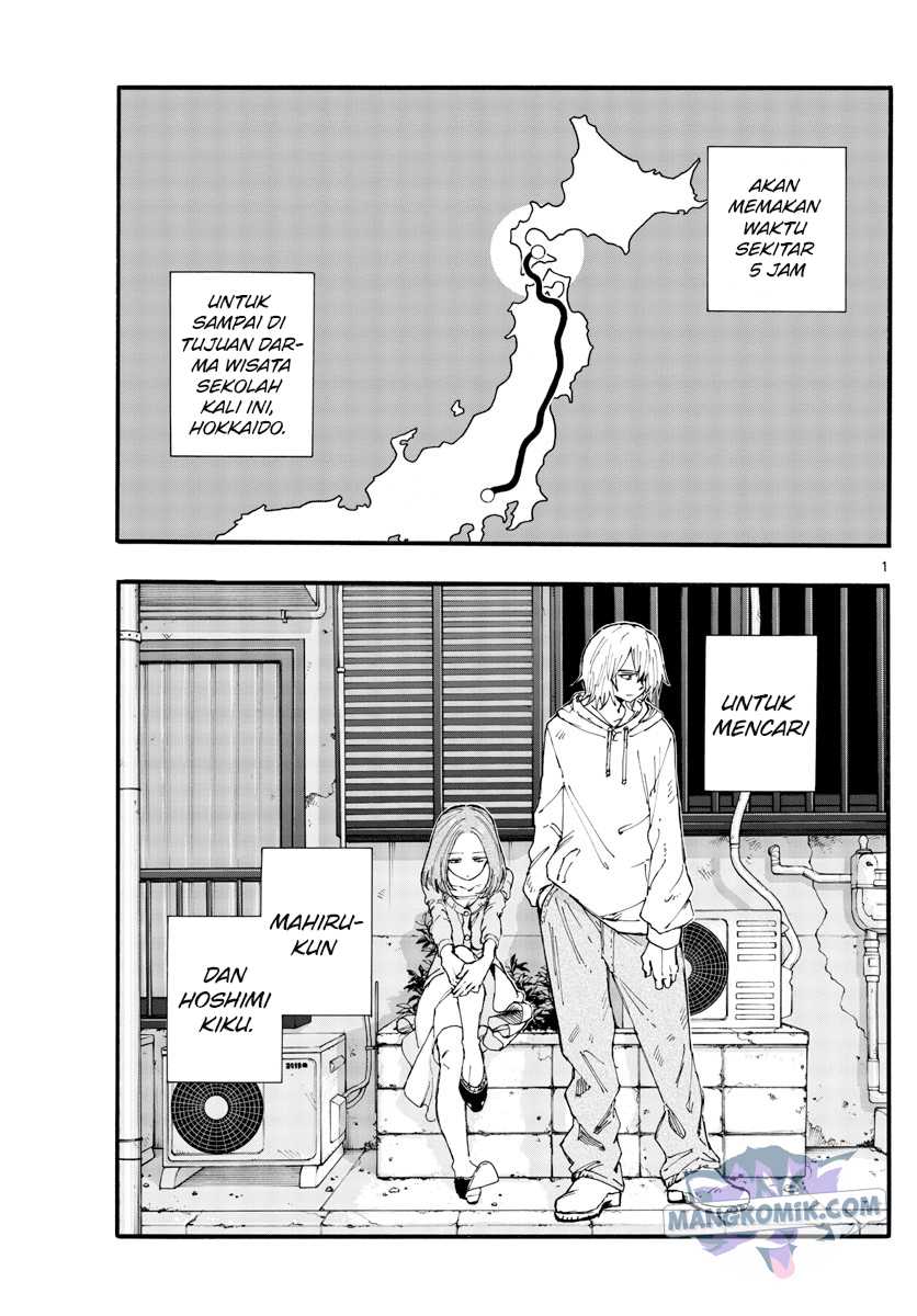 yofukashi-no-uta - Chapter: 138