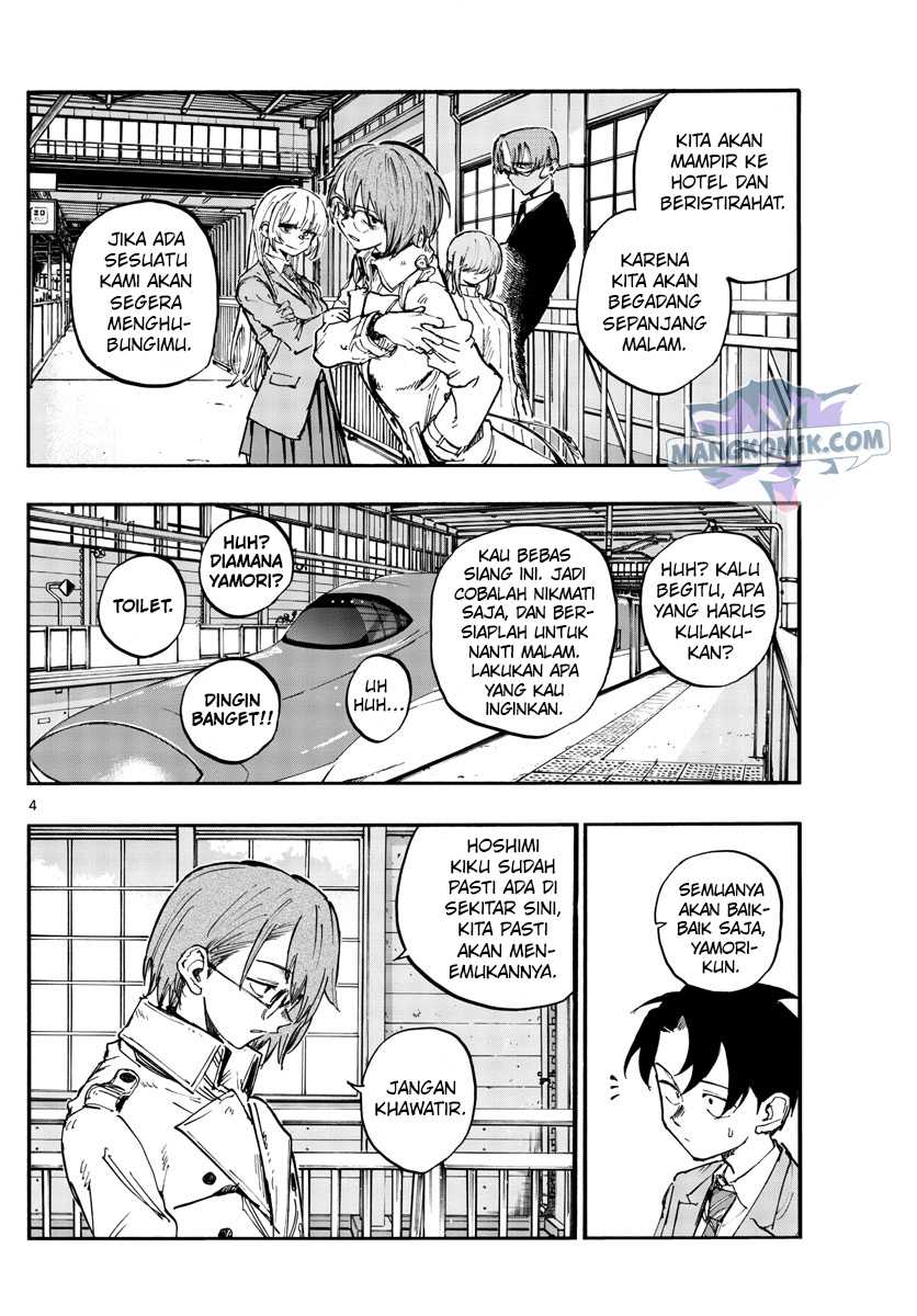 yofukashi-no-uta - Chapter: 139