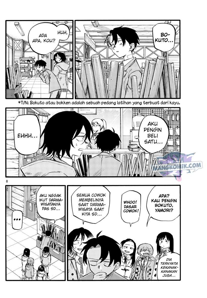 yofukashi-no-uta - Chapter: 139