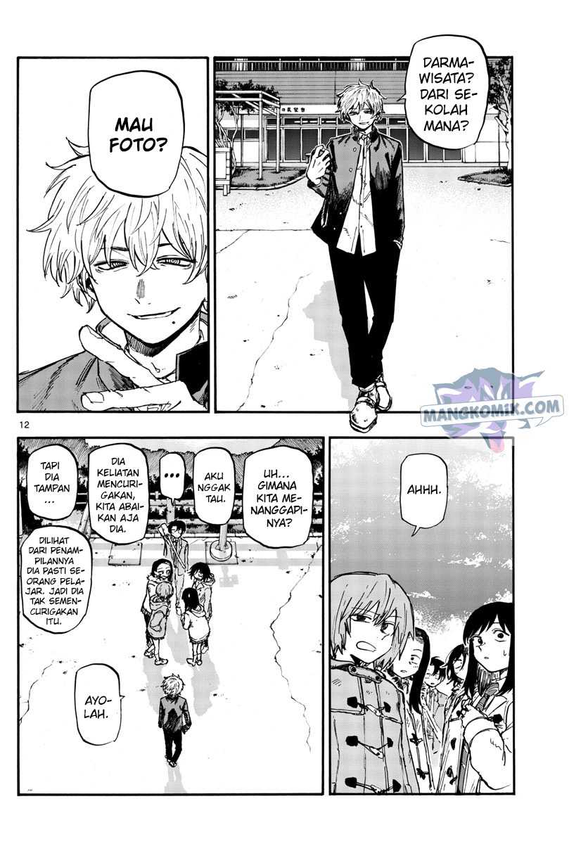 yofukashi-no-uta - Chapter: 139