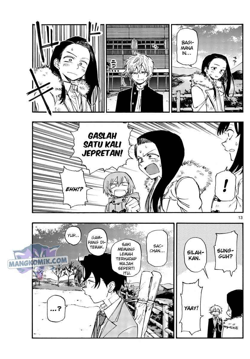 yofukashi-no-uta - Chapter: 139