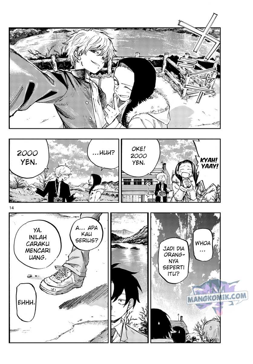 yofukashi-no-uta - Chapter: 139