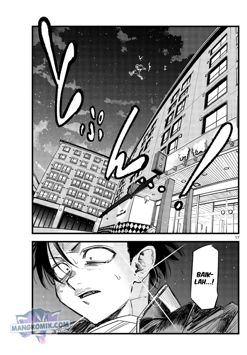 yofukashi-no-uta - Chapter: 140