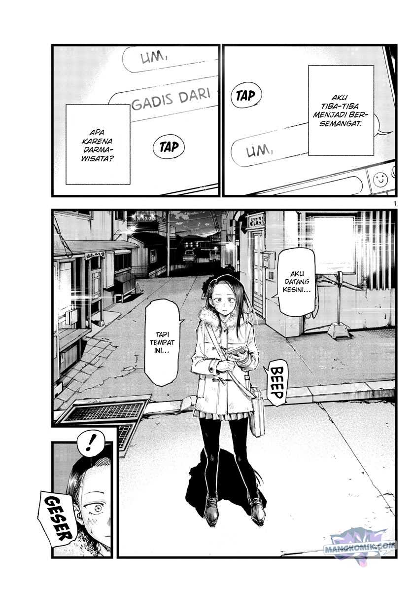 yofukashi-no-uta - Chapter: 141