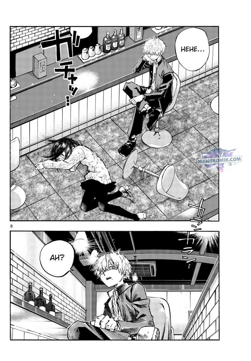 yofukashi-no-uta - Chapter: 141