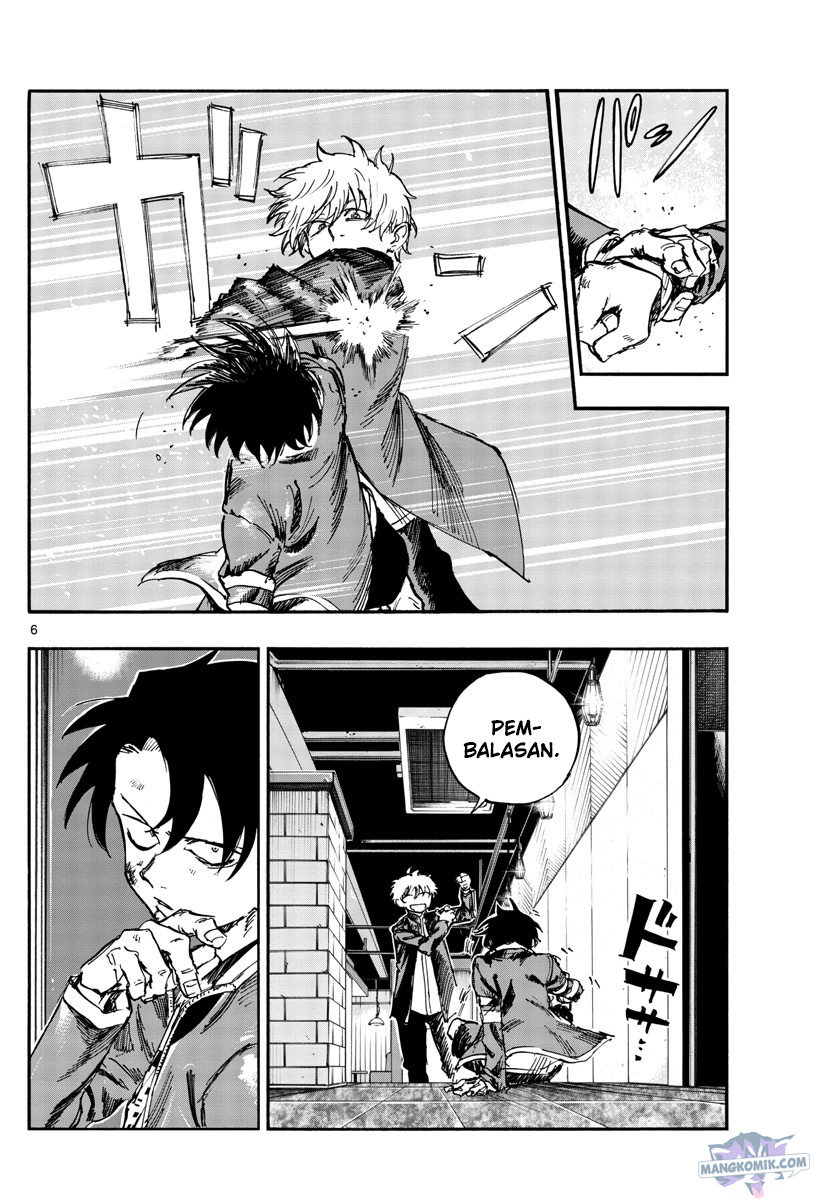 yofukashi-no-uta - Chapter: 142