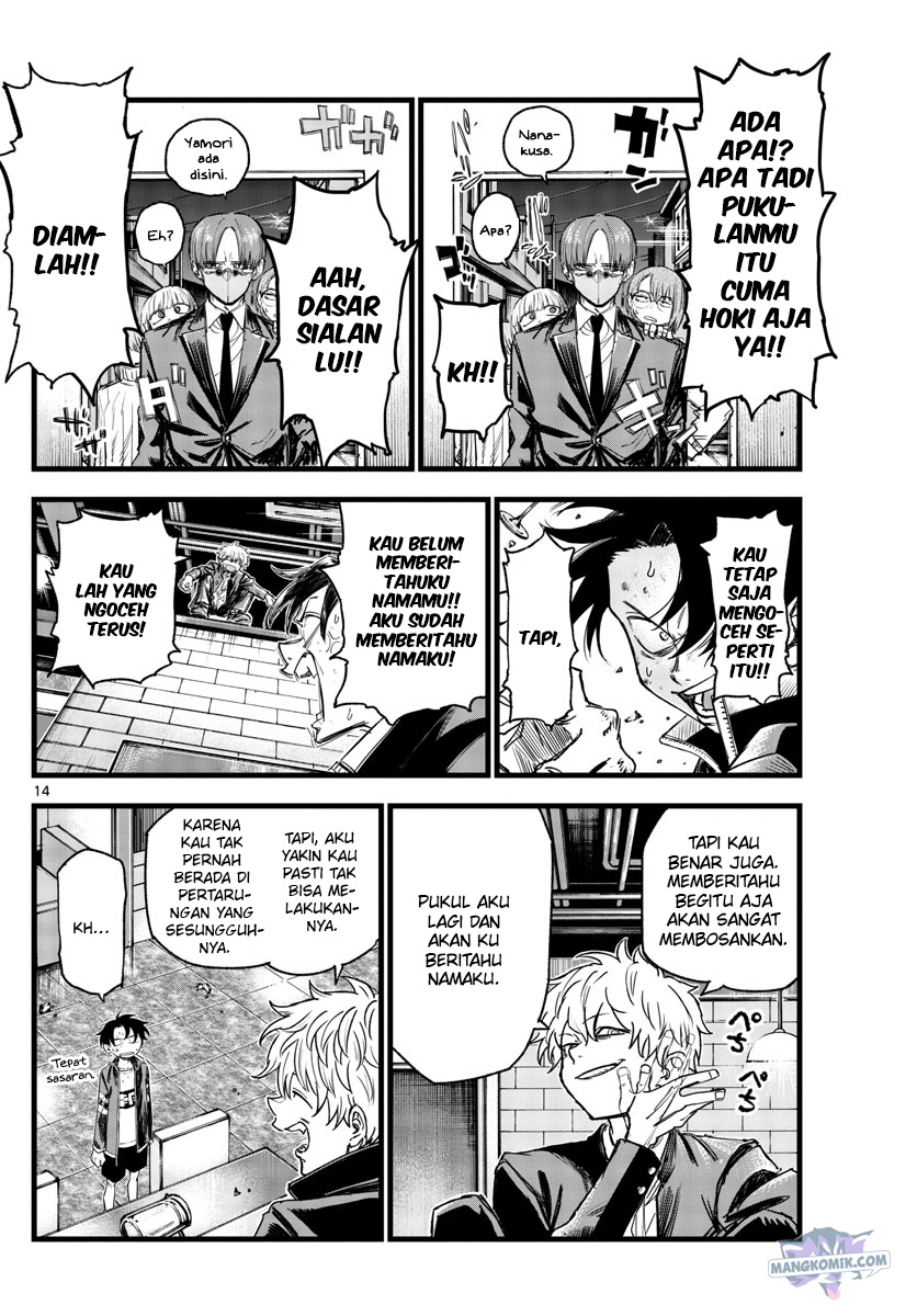 yofukashi-no-uta - Chapter: 142