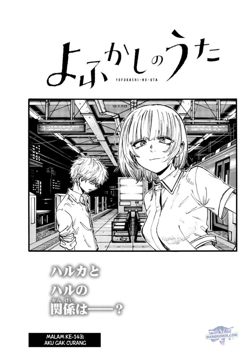 yofukashi-no-uta - Chapter: 143