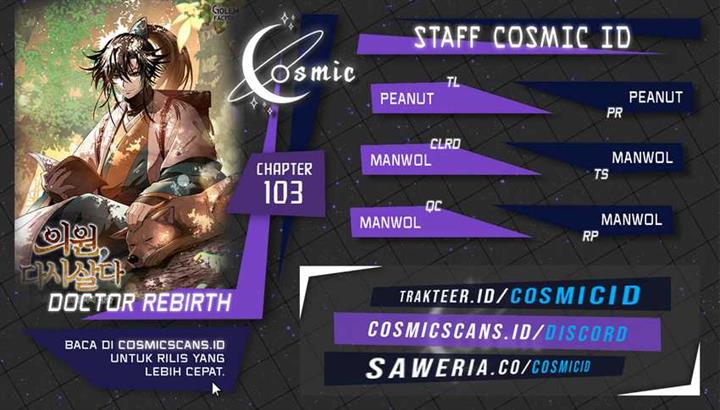 doctors-rebirth - Chapter: 103