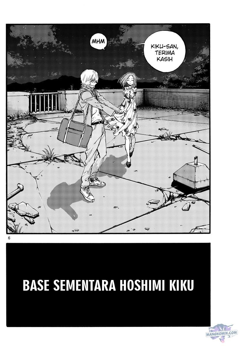 yofukashi-no-uta - Chapter: 144