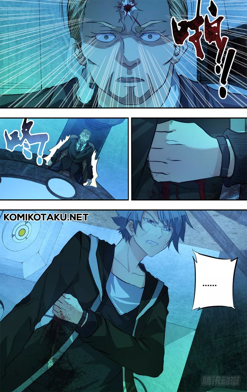 chong-sheng-resurrection - Chapter: 01