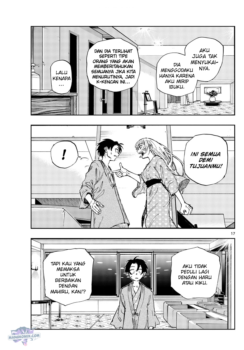 yofukashi-no-uta - Chapter: 145