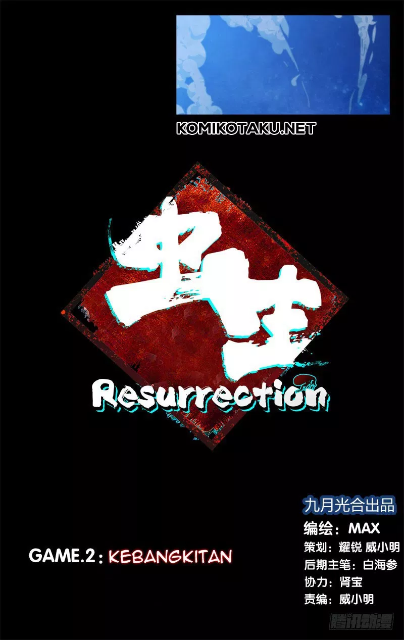 chong-sheng-resurrection - Chapter: 02