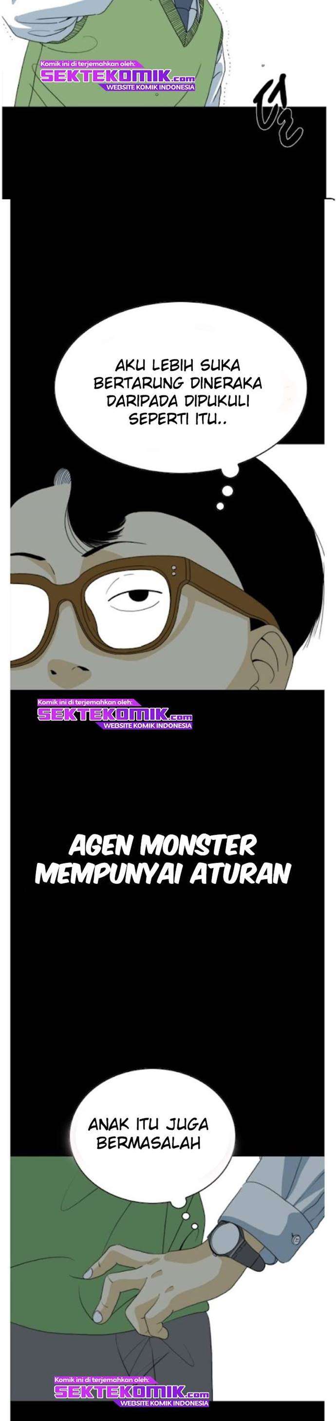 monster-lee-eun-jae - Chapter: 2