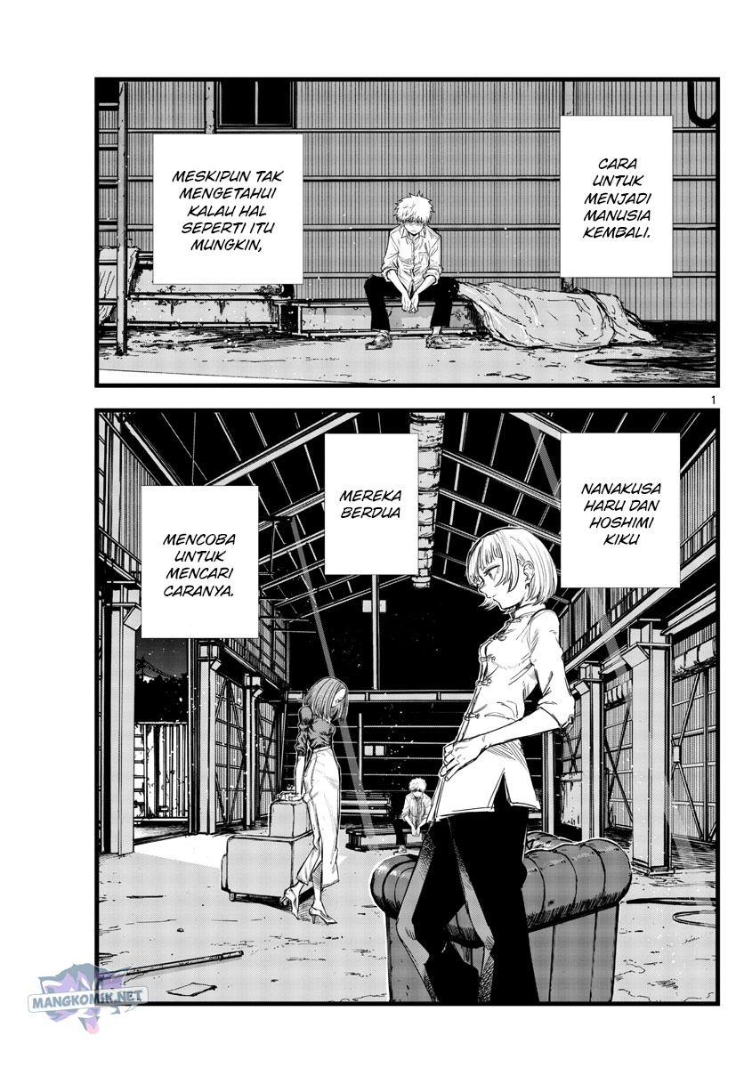 yofukashi-no-uta - Chapter: 146