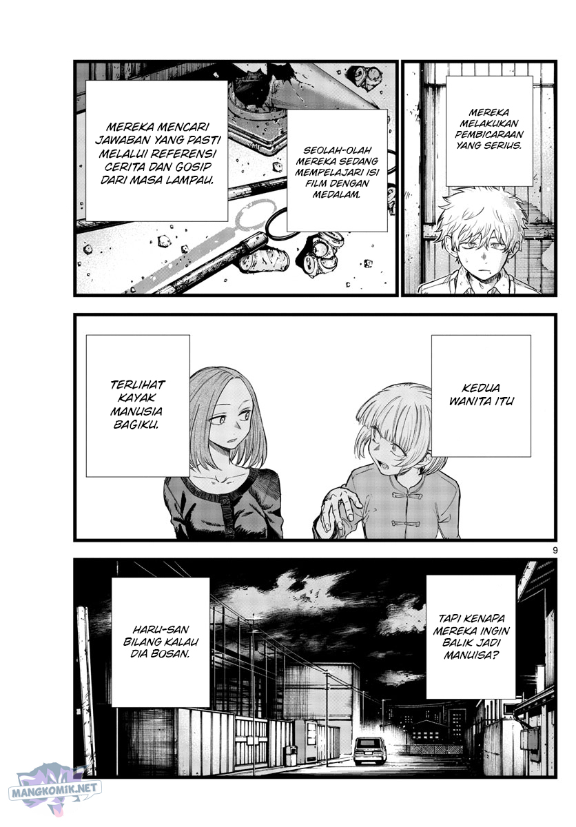 yofukashi-no-uta - Chapter: 146