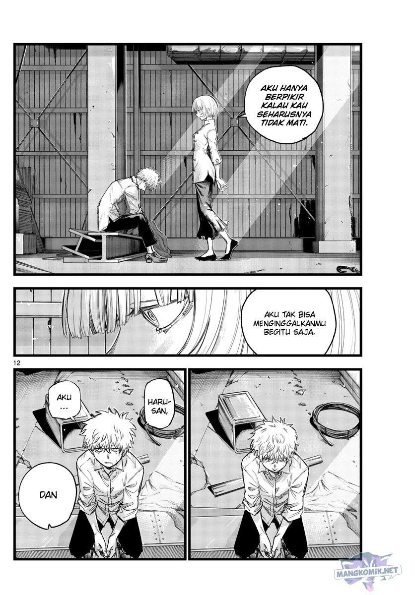 yofukashi-no-uta - Chapter: 146