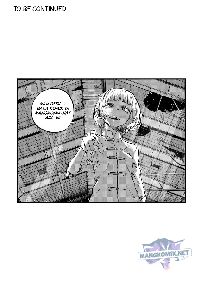 yofukashi-no-uta - Chapter: 146