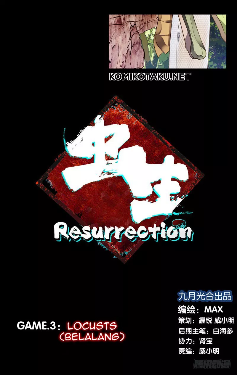 chong-sheng-resurrection - Chapter: 03