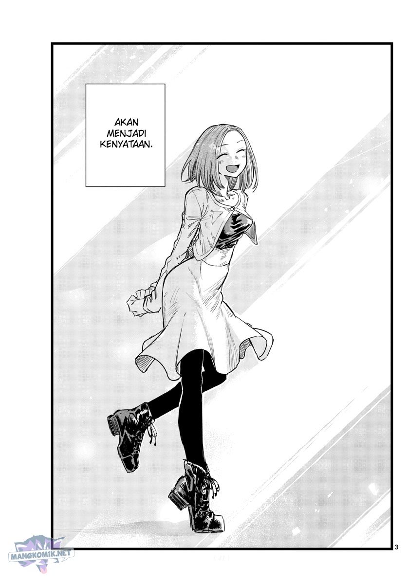 yofukashi-no-uta - Chapter: 147