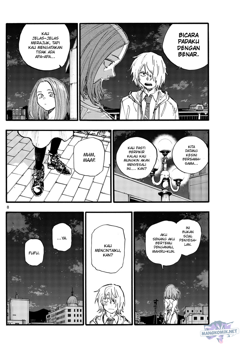 yofukashi-no-uta - Chapter: 147