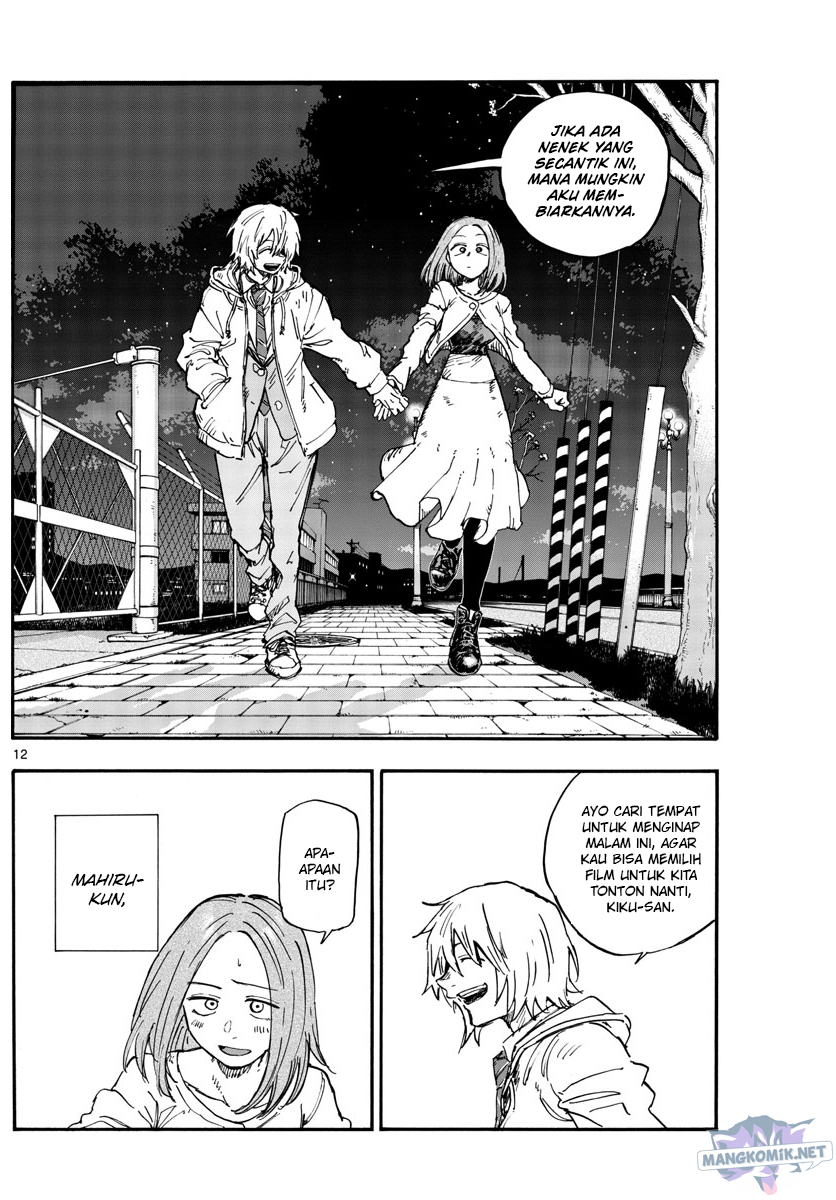 yofukashi-no-uta - Chapter: 147