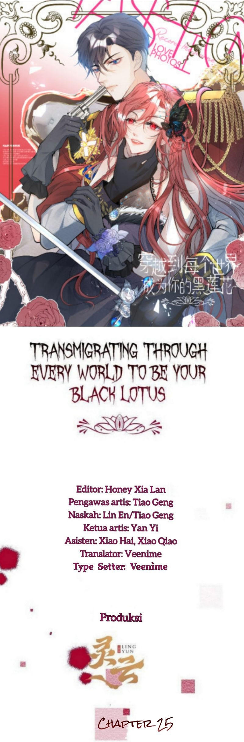 transmigrating-through-every-world-to-be-your-black-lotus - Chapter: 25