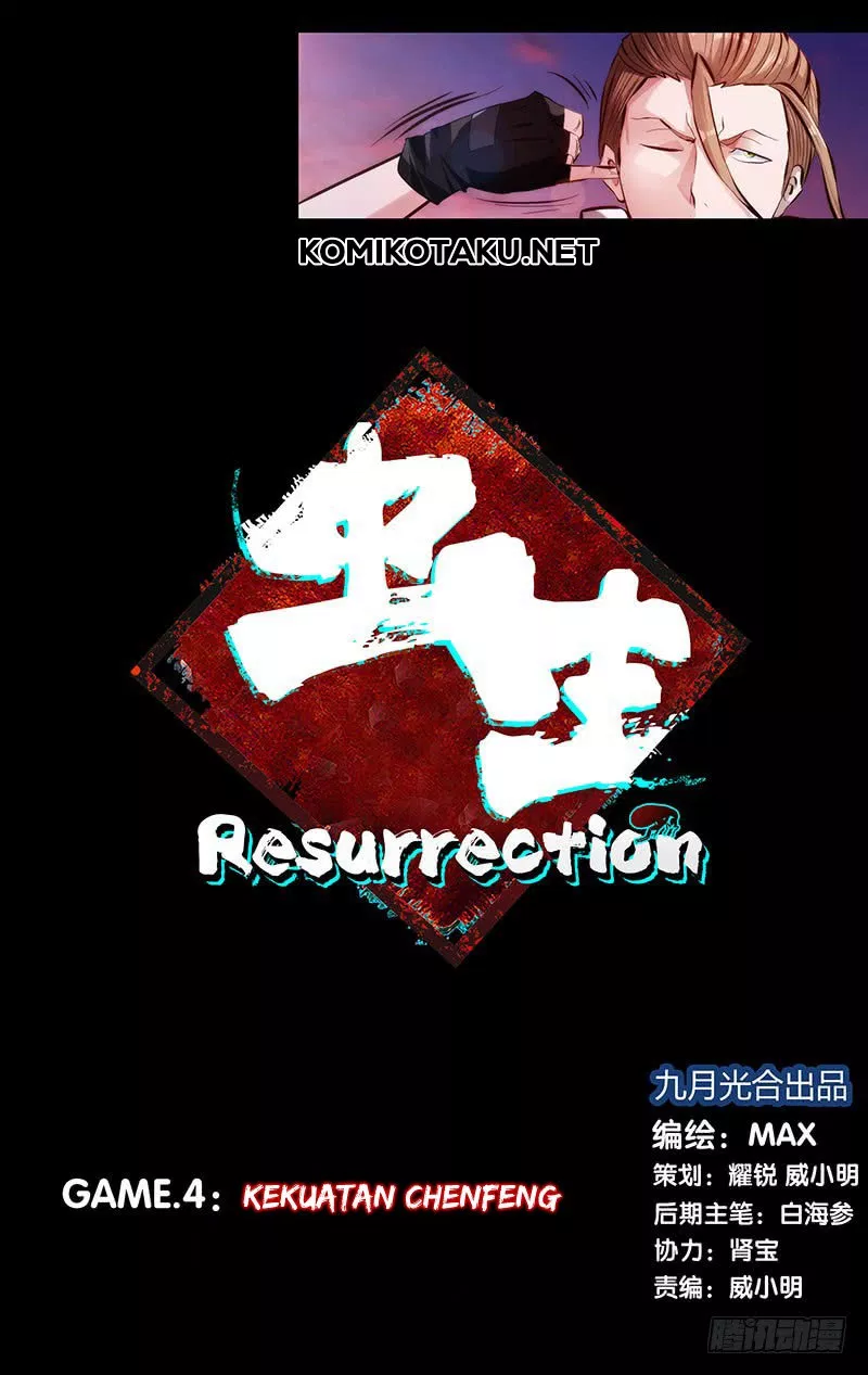 chong-sheng-resurrection - Chapter: 04