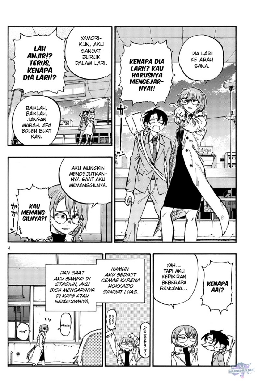 yofukashi-no-uta - Chapter: 149