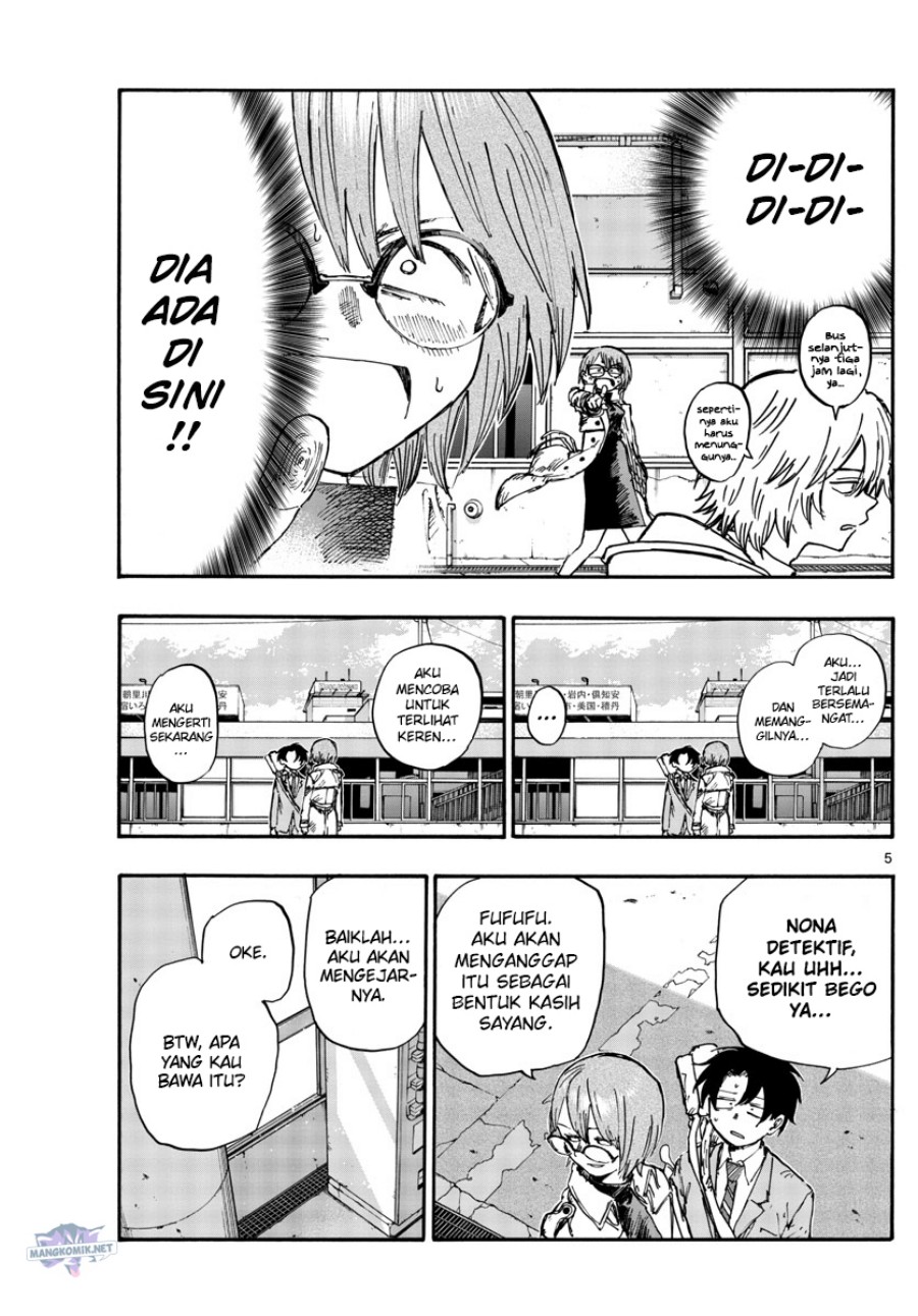 yofukashi-no-uta - Chapter: 149