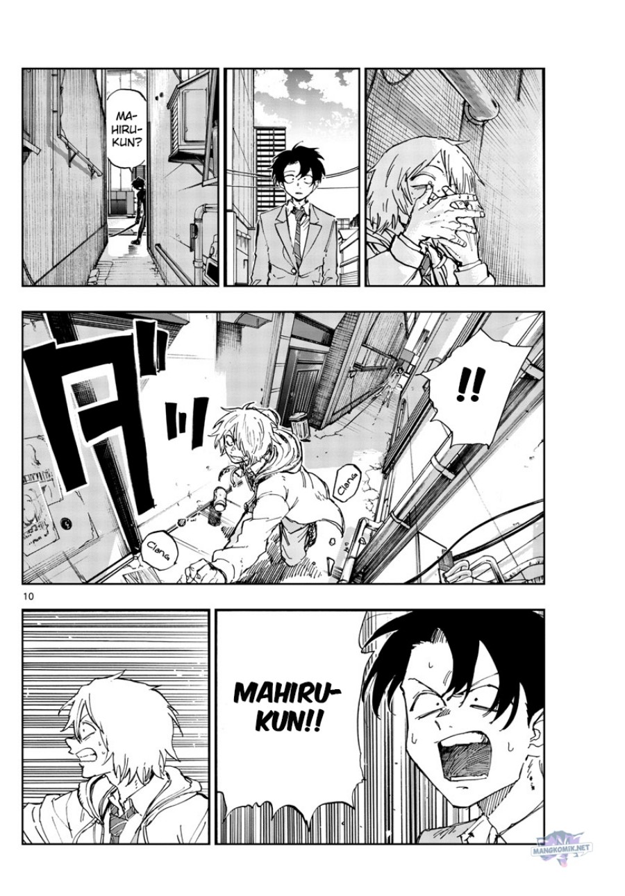 yofukashi-no-uta - Chapter: 149