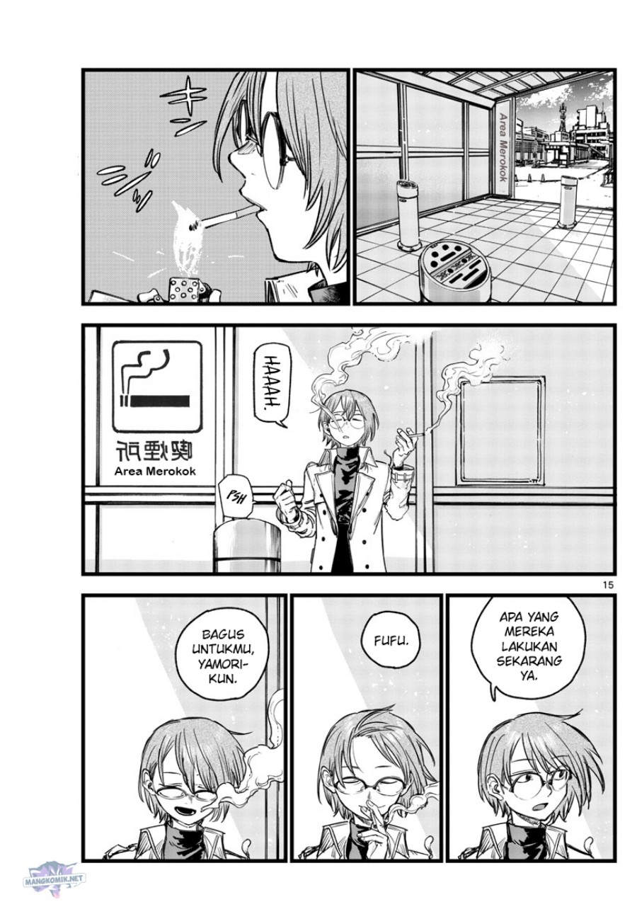 yofukashi-no-uta - Chapter: 149