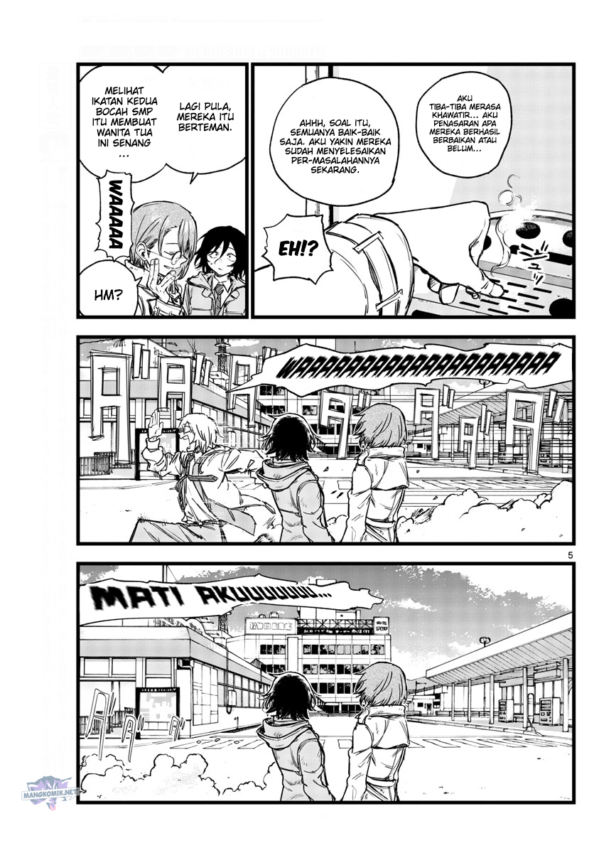 yofukashi-no-uta - Chapter: 150