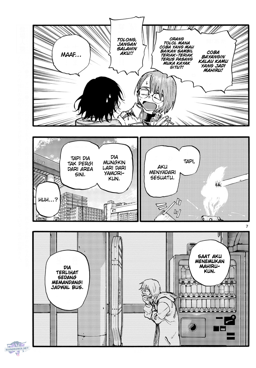 yofukashi-no-uta - Chapter: 150